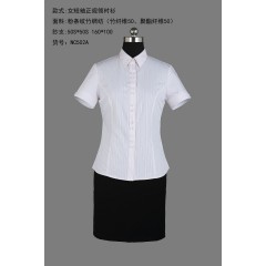 女短袖正规衬衫