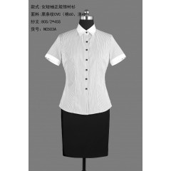 女短袖正规衬衫定制款