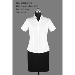 女短袖V领衬衫